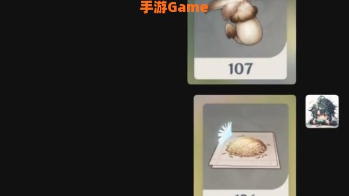 原神蒲公英籽