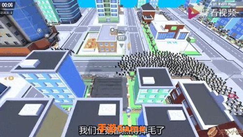 拥挤城市游戏
