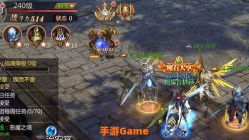 魔域2.22下载