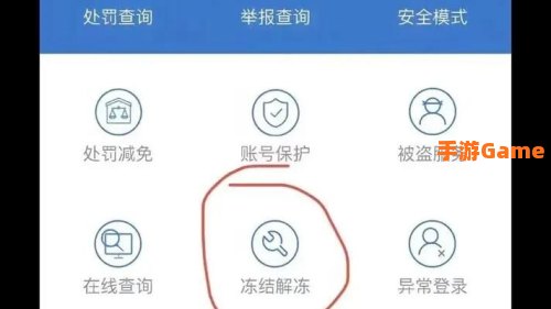 cf登陆不上去