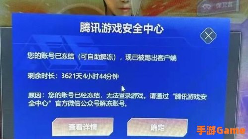 cf登陆不上去