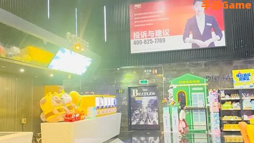 急速影院