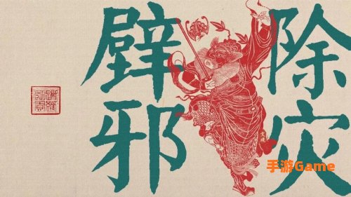绘真妙笔千山