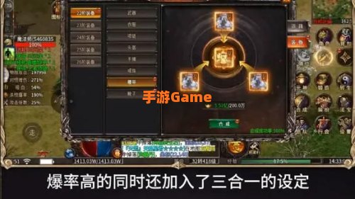 天天传奇官网