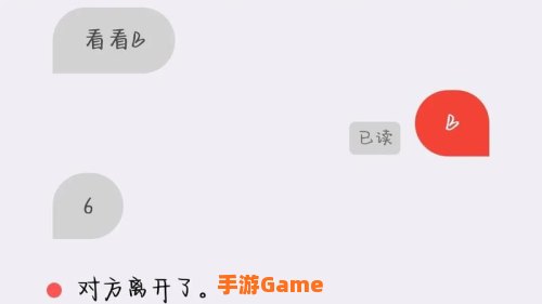 叔叔不约匿名聊天官方网址