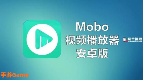 moboplayer