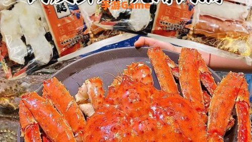 蟹不肉是什么意思