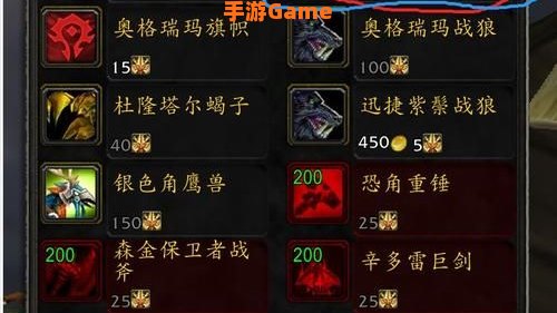 银色北伐军战袍在哪买