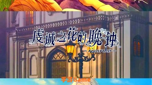 巴比伦汉化组游戏下载安卓版