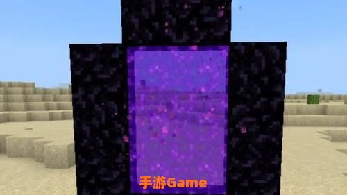 下界传送门