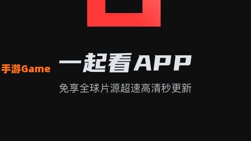 永久不收费的视频软件APP