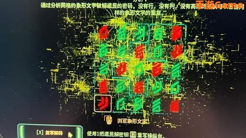 质量效应1配置