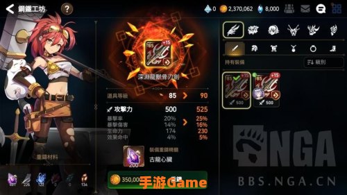 wow重铸