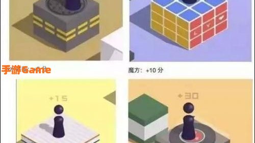跳一跳辅助
