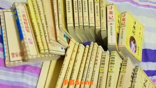 黄易小说下载