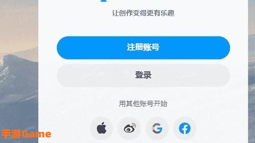 p站怎么搜id