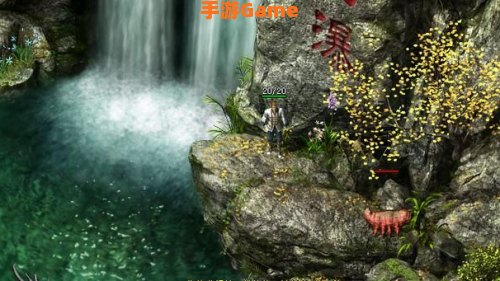 三英雄传说