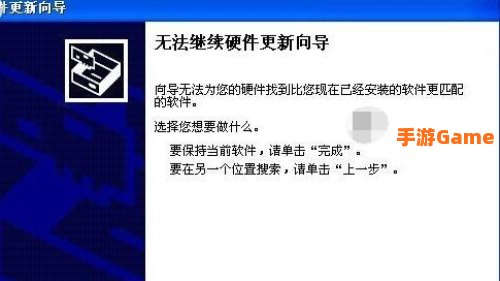 线刷时需要注意什么