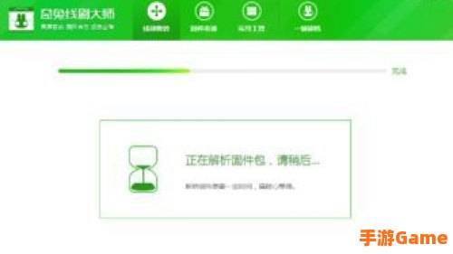线刷时需要注意什么