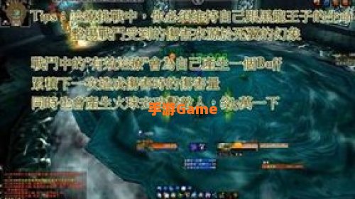 wow600披风任务流程