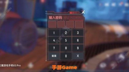 幻塔电子密码锁密码