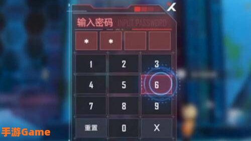 幻塔电子密码锁密码