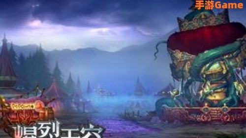 爆裂天空