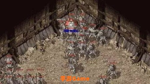 尸王殿入口