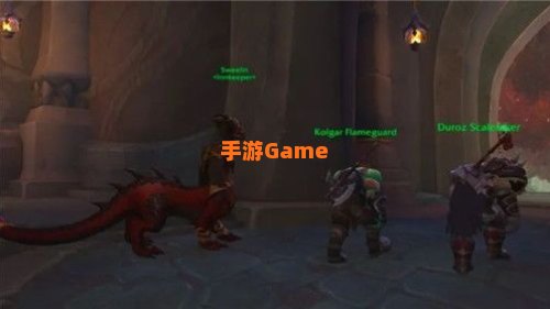 龙喉氏族