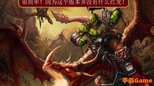 龙喉氏族