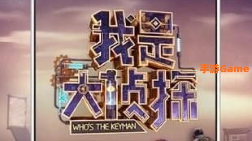 全网影视