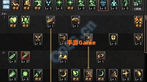 地下城与勇士鬼泣加点