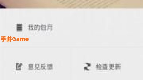 神墓续本下载