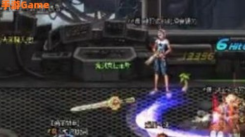dnf绝望之塔96