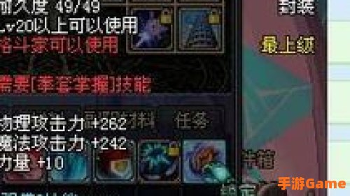 dnf幻想