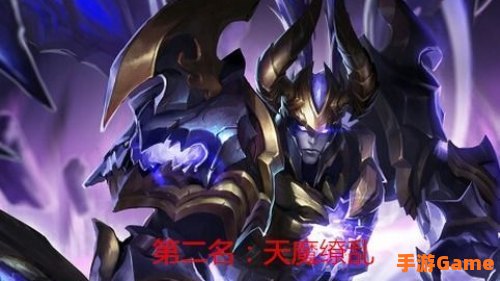 王者荣耀s19赛季皮肤