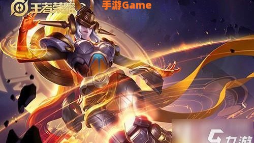 王者荣耀s19赛季皮肤