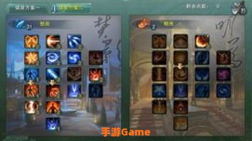 剑网3明教pve输出宏