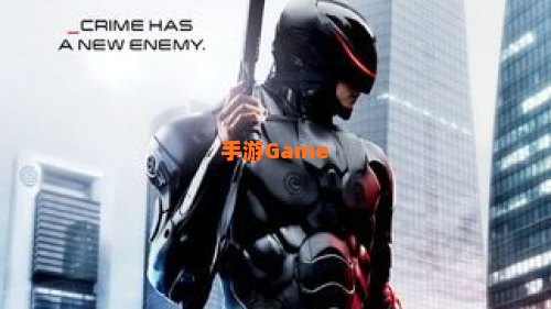 机械战警2014下载