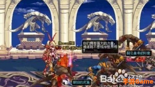 dnf蠕动之城怎么打