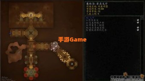 岩石大厅入口