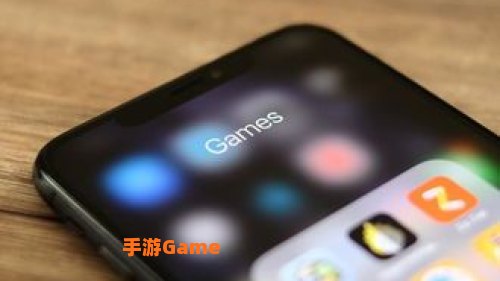 智能手机游戏