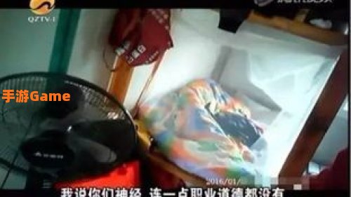 草莓视频在线播放高清完整版