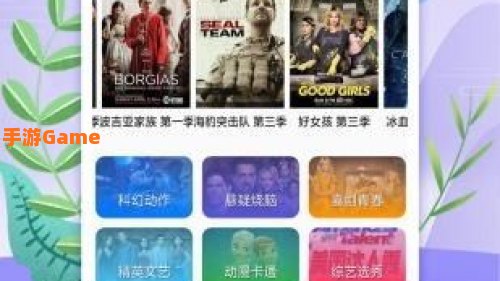 草莓视频在线播放高清完整版