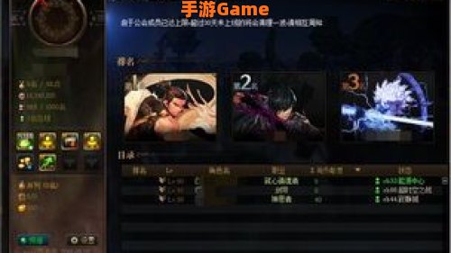 dnf公会地下城