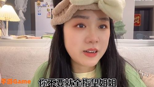 小妖精视频