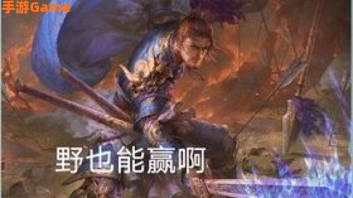 三国杀张郃