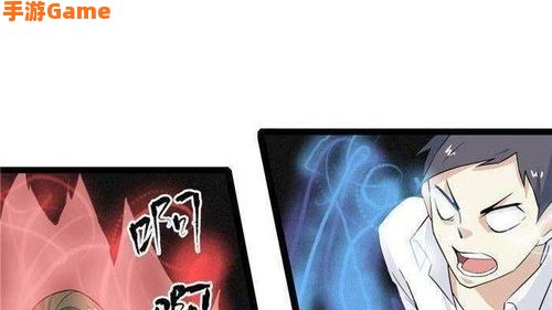 漫画之家