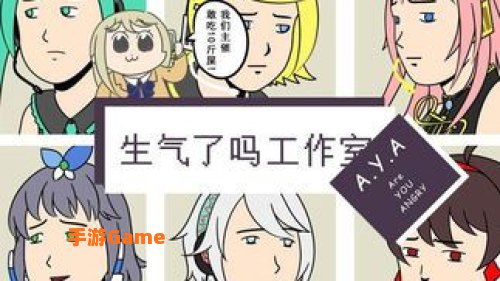 漫画之家
