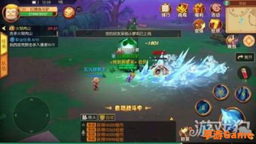 我叫mt世界
